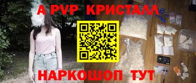 марихуана Лесосибирск