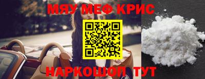героин Кулебаки