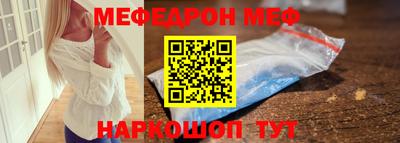 марихуана Лесосибирск