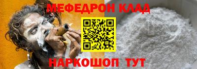 марихуана Лесосибирск