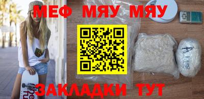 марихуана Лесосибирск