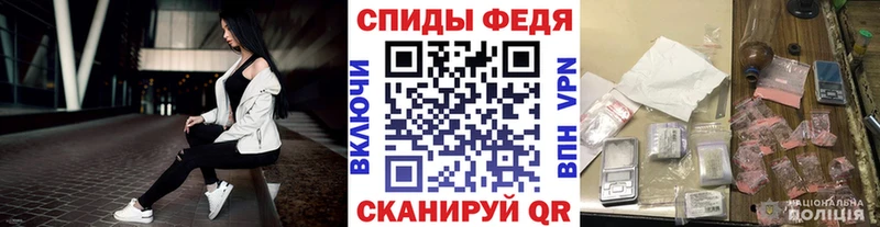Метамфетамин пудра  Кумертау 