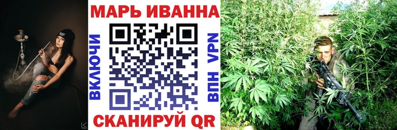 где продают наркотики  Кумертау  Шишки марихуана конопля 